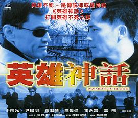 《摩登家庭》